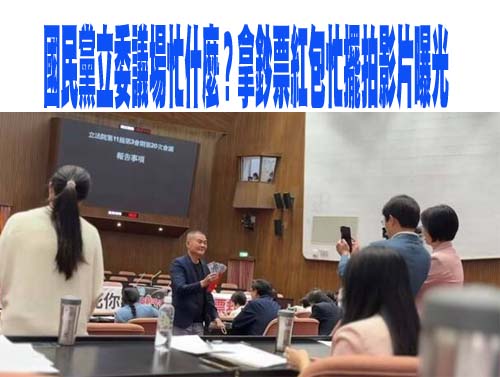 曹興誠：沒選總統的資格 忍辱捐錢支持大罷免