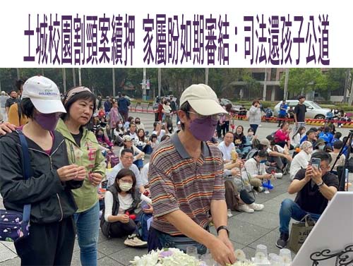  公務員台中偷拍女孩如廁被逮！手機竟存30部偷拍影片