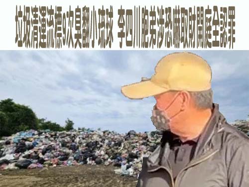 屏東鳳凰花大道超火紅 綻放美景綿延一公里