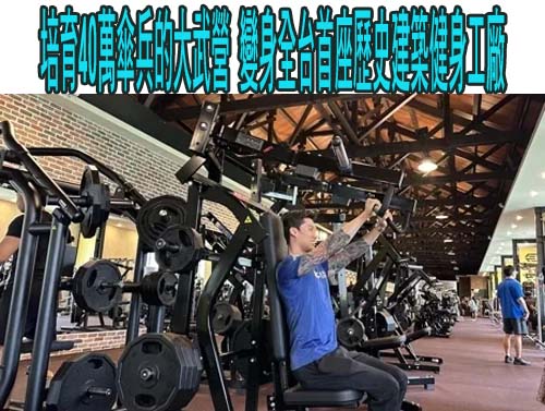 鄉公所失能！小琉球資收物爆量1500噸無處去 周春米下令強力介入