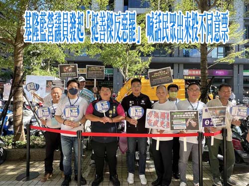 柯文哲質疑貪污判刑標準 吳靜怡：柯像瘋狗緊咬、賴理都不理