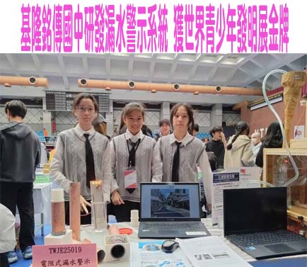 自由開講》看見屏東 讓下一代自己作主