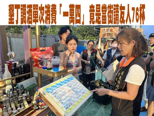 青年實習媒合 給屏青留鄉發展機會