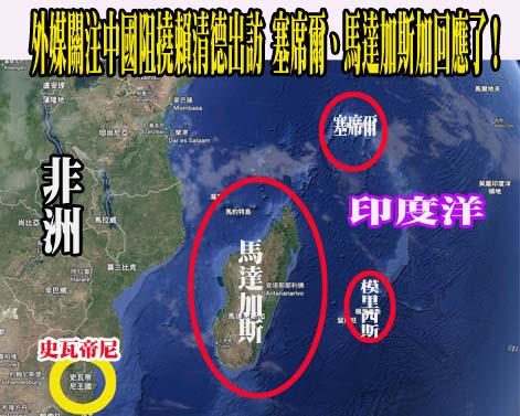 出訪史瓦帝尼喊卡 賴清德：任何打壓無法改變台灣走向世界的決心