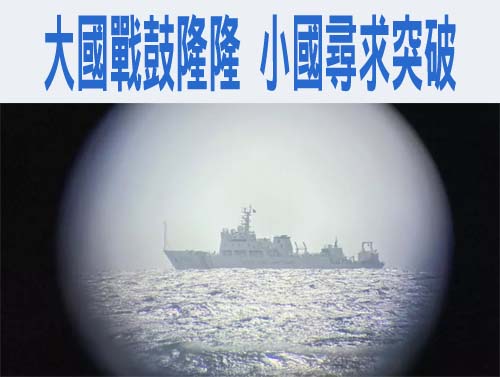 潛艦獵手變航艦殺手 美軍首曝P-8A掛載「匿蹤反艦飛彈」