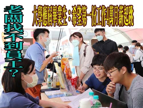 3兒全都敗家…星國母死心各給25元、遺產全留親妹