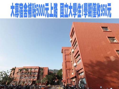 史上任期最長教育部長 潘文忠今主持任內最後一次新春團拜