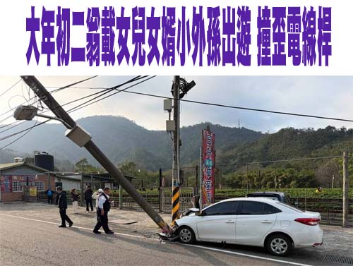 與母吵架後縱火砸車搶超商 男遭屏檢聲押…