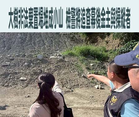  無照保母大力搖晃女嬰致腦傷失明 法院判賠逾3400萬元