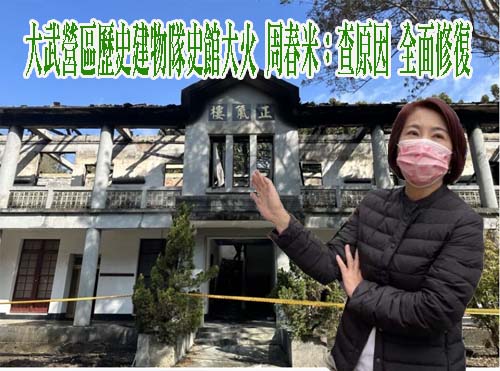 元宵節全台唯一客家傳統高樹鄉大路關「細妹過年」