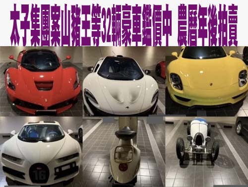 台中碩士主管突理智斷線…公園全身脫光露鳥 法官判緩刑