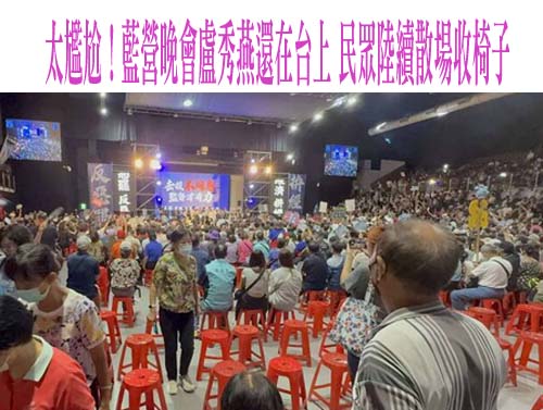 客委會參戰大罷免？批「縣長感謝傅崐萁」行政不中立 花縣府駁斥