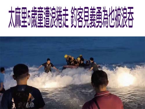 網路惡狼男扮女誘未成年少女獻裸照 重判7年4月