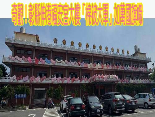 南部人當真、北部人客套 「1句話」看出台灣南北差異性