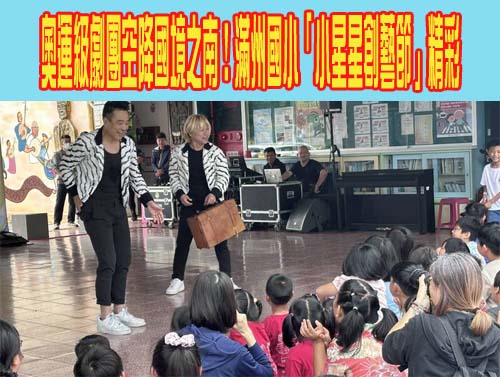 屏東台88線女駕駛放故障警示被撞死 肇事砂石車司機判8月