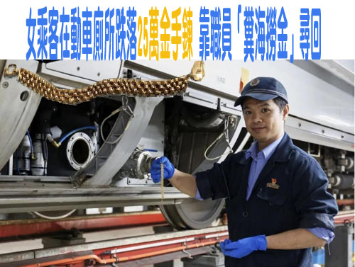 台南明星高工學生將鞭炮塞青蛙嘴內引爆 影片貼網賺流量引眾怒