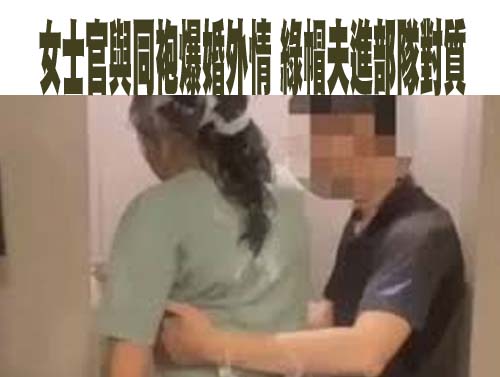 逆子抱摔母親致死 判刑17年5月再延押2個月