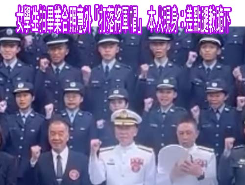 帶酒醉女性友人返家乘機揩油挨告 賠20萬獲緩刑