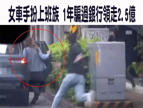 侯柯同台現場人擠人！男記者突胸悶冒冷汗 送醫裝葉克膜搶救中