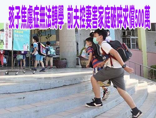 美濃盜採砂石案 檢警查扣重機具傳喚地主說明