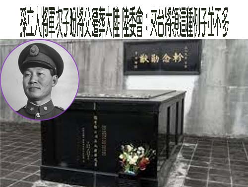 「川習會」未談台灣 民進黨：疑美棄台論不攻自破