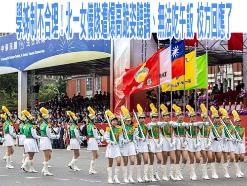 AI當道！高雄千名教師取得Gemini教育家認證