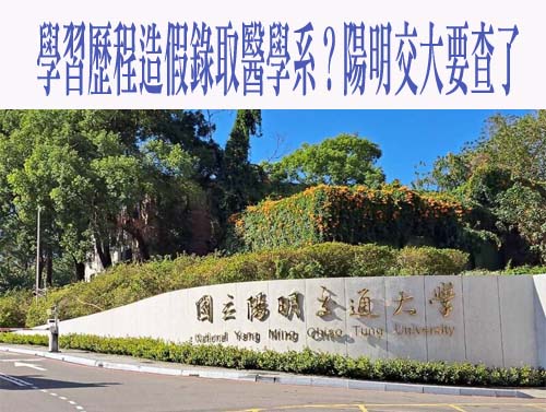 屏東「路老師」深入社區守護長輩交通安全 高齡事故死亡人數降4成