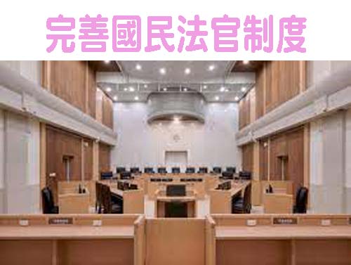 里長行賄要關求以30萬拚緩刑 法官駁：不能花錢換