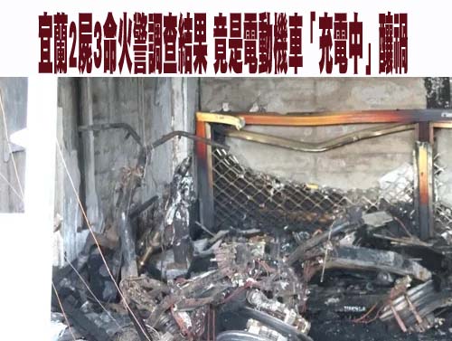 前國安局官員為求中國教職竟洩漏情報人員身份 高院判刑4年