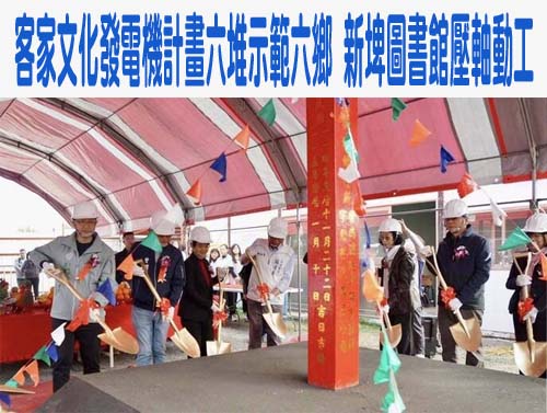 勿信誇大不實廣告 屏縣食藥粧違規一年裁罰267件、866萬元