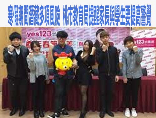 童心校長王全興將AI融入遊戲式教學 帶學生玩出深度學習