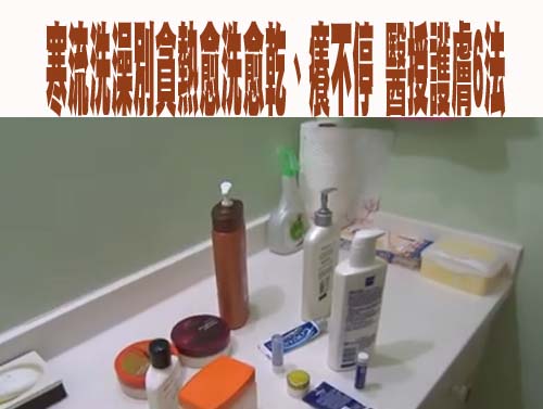 流感估1月下半月進流行期 農曆春節達高峰