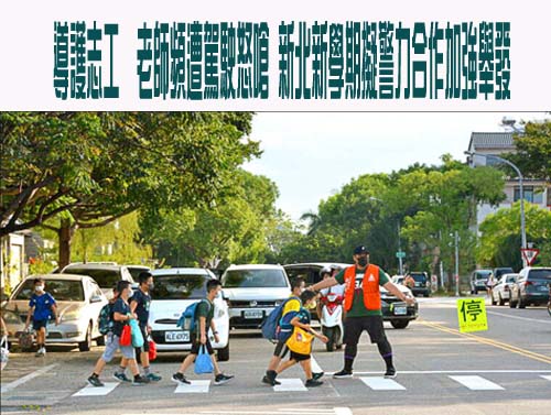避難包必放！心理師教你準備「親子防災糧」 關鍵7天原則曝光