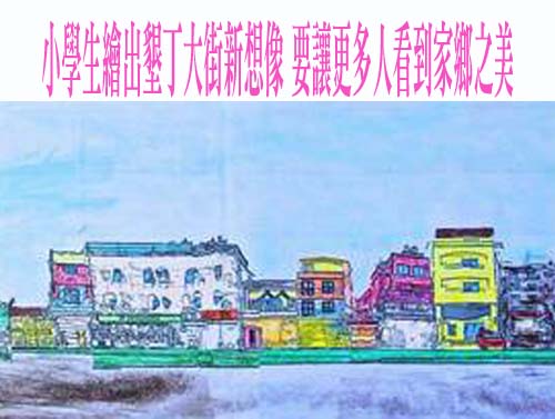 北市兩所國小疑爆性平事件校方遭控調查草率 教育局：第一時間已介入