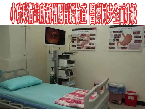 不可思議！加護病房護理師揭密臨終瞬間：病人離世前都說這句話