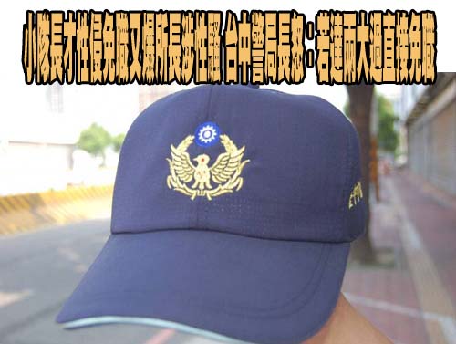百公斤法國男吞101顆海洛因球入境被逮 狂喝牛奶加柳橙汁才排出