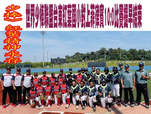 「學生一路接住了我」 屏東大同高中李健宏用教育陪孩子找到方向