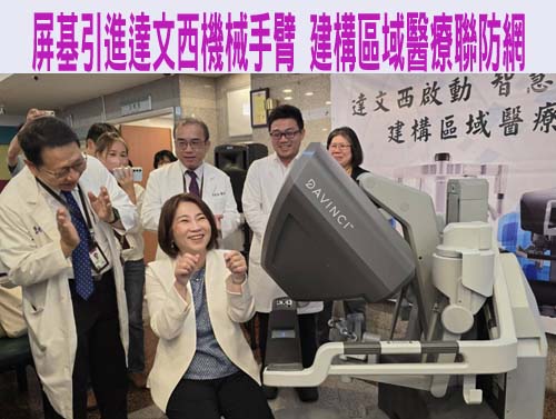 兒童節驚喜 9千學童看戲 周春米親贈《雞城故事》限定版加油棒薯餅