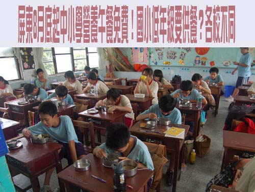 鋒面接近「北東變天轉濕涼」 清明4天連假全台有雨