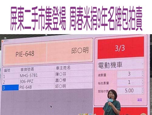 全台週日變天！南投、高屏防大雨襲擊