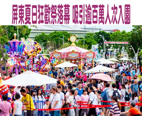 高屏大橋下凌晨發生人車倒臥機車道 護理師凌晨下班後撞上噴飛