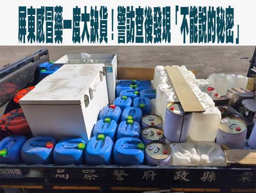 收回扣賣官！前枋寮鄉長盧文信病故公訴不受理 行賄包商判刑