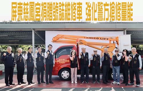 罷免伍麗華連署造假案開庭 藍委許宇甄被認定主導辯不知情