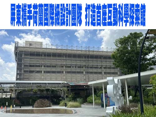 「恆春熱」國際音樂祭8月墾丁登場 亞洲天王周湯豪打頭陣