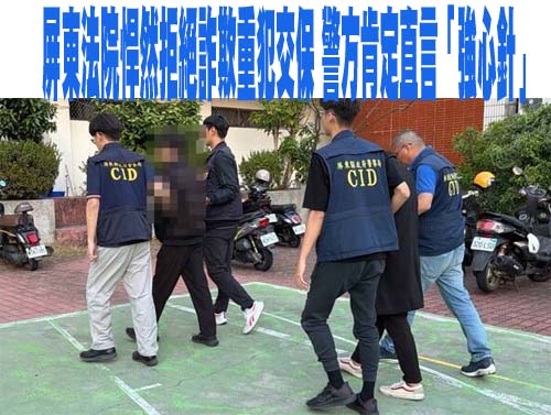 蕭淑慎丈夫梁軒安勒頸掌摑、性侵簽約藝人 重判4年10月