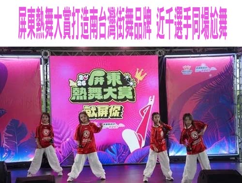 鹽埔道觀遭功德主控斂財 反提告「這堆罪」