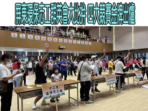 屏東文創驚豔曼谷展會 吸引逾300位國際買家洽談