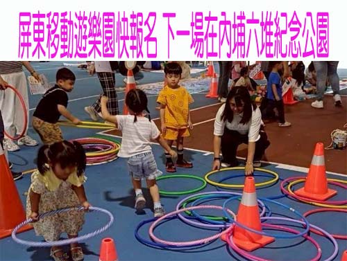 屏東好客米食節 300民眾體驗拌油飯