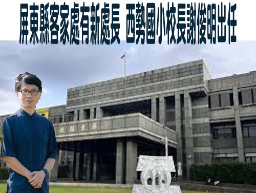 教育部增置400名月薪制特教助理 提升支持穩定度扯！