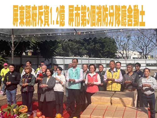 日創作者以恆春二戰記憶作曲 屏東大同高中師生合唱